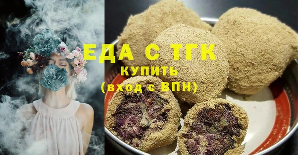прущий лед Алзамай