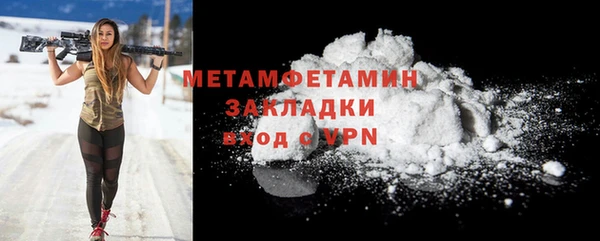 амф Покачи