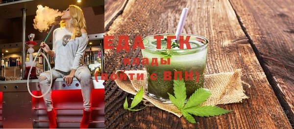 прущий лед Алзамай