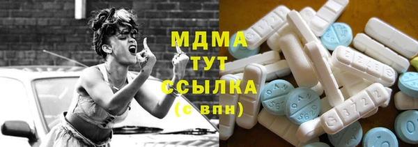прущий лед Алзамай