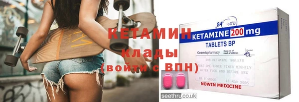 гашишное масло Протвино