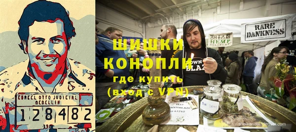 твердый Пролетарск