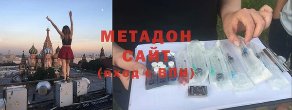 прущий лед Алзамай
