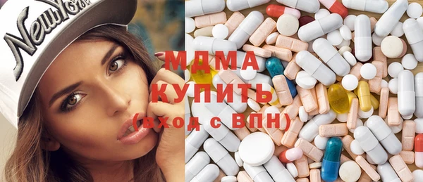 прущий лед Алзамай