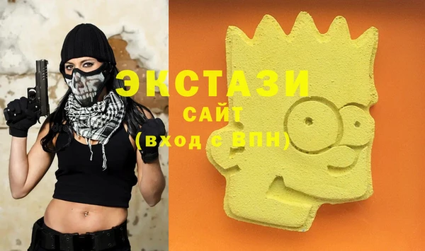 прущий лед Алзамай